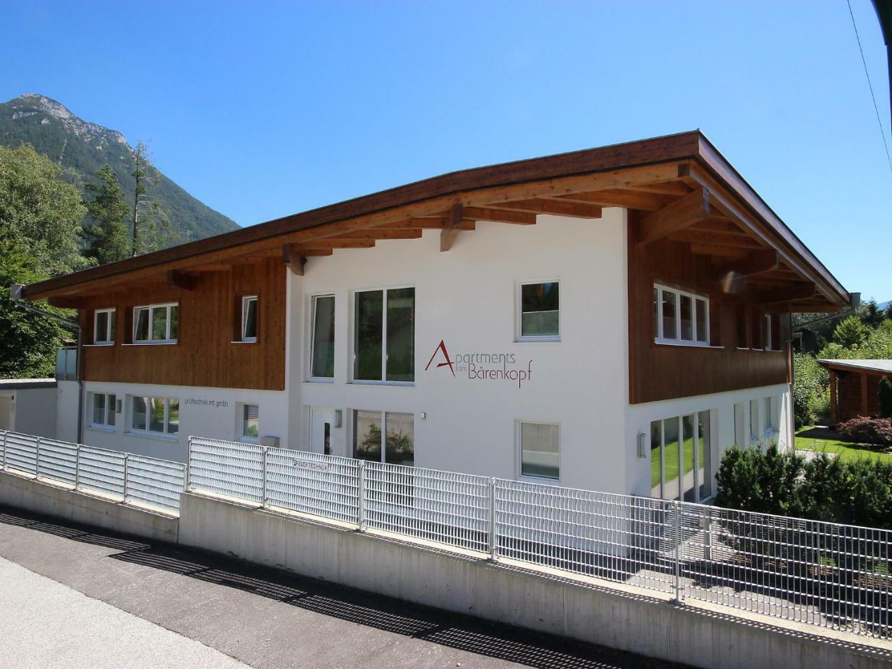 Apartment Am Baerenkopf By Interhome Maurach  Esterno foto